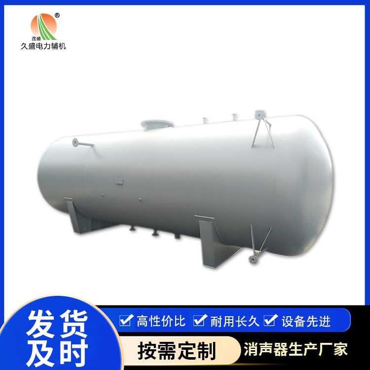 惠农旋膜式除氧器：性能优势和应用领域